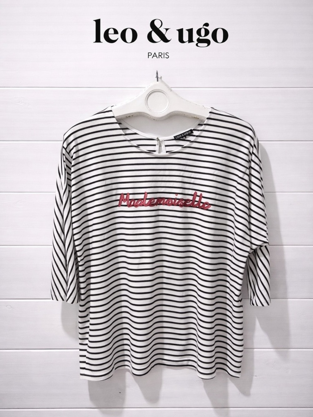 LÉO & UGO Striped Black and White MADEMOISELLE Women's Top SIZE 5 46eu